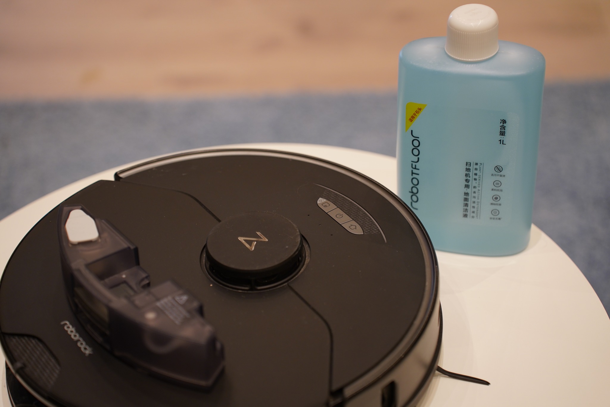 Rengjøringsmiddel til Robotstøvsuger